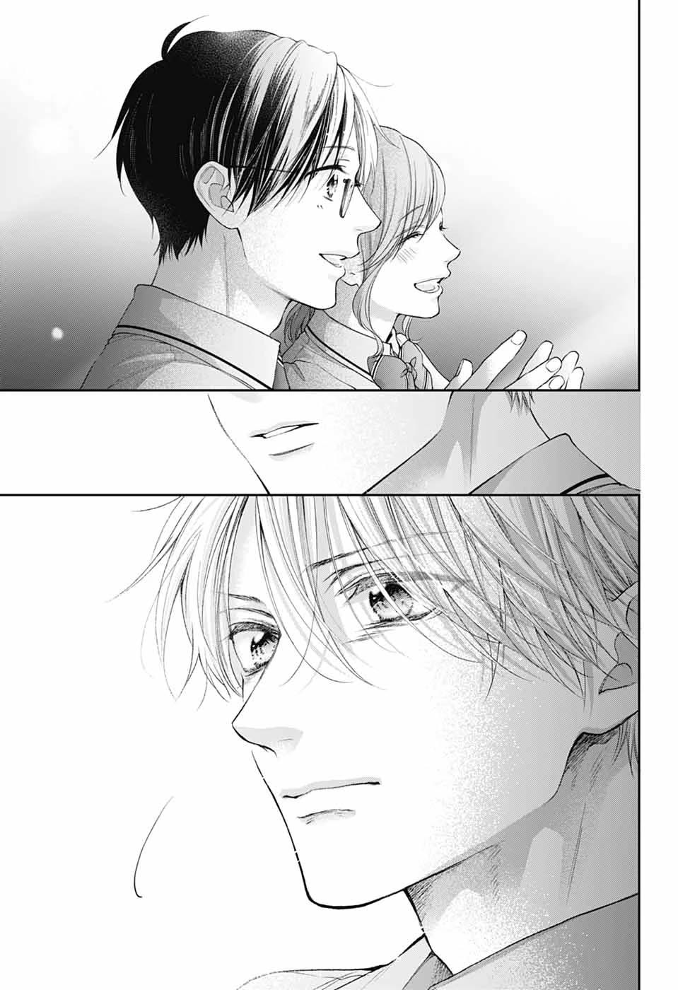 Kono Oto Tomare!, Chapter 143 image 13